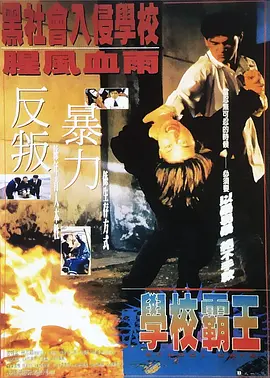 裸体男网站
