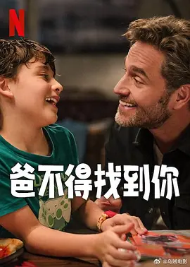 一区二区三区四区国产精品